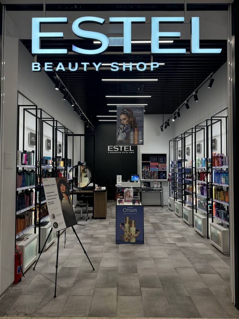 Бутик ESTEL Beauty Shop, вход