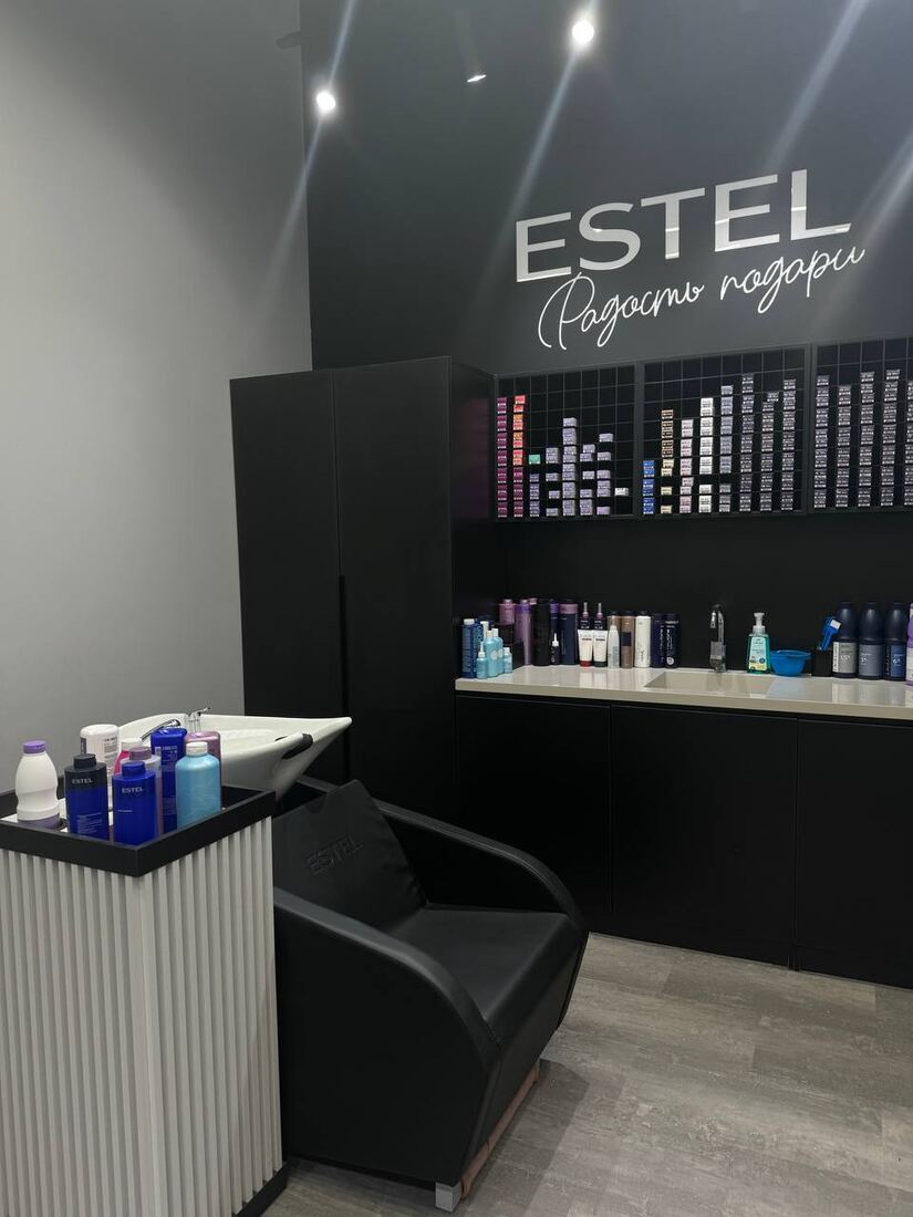 Мойка и стойка с красителями ESTEL